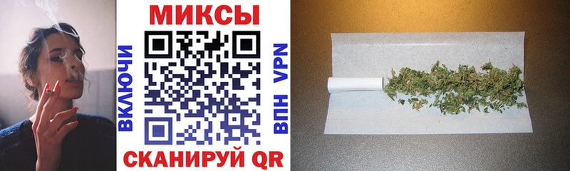 Купить Конаково Бутират буратино
