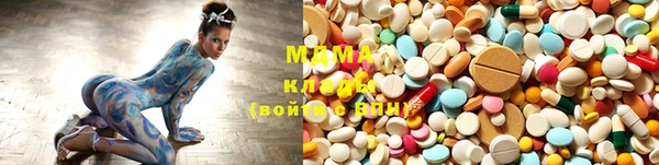 мескалин Иннополис