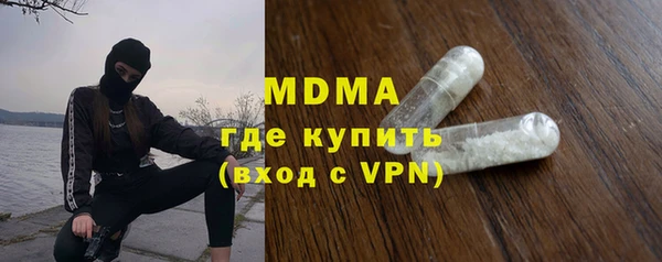 скорость Инсар