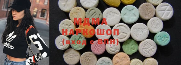 скорость Инсар