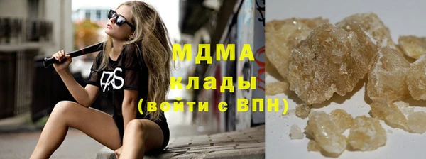 скорость Инсар