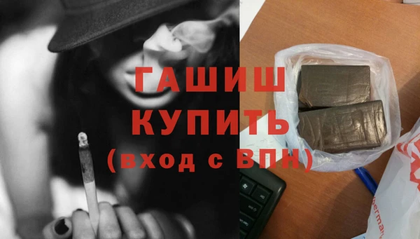 скорость Инсар
