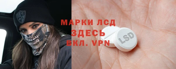 скорость Инсар