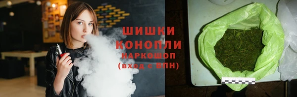 скорость Инсар