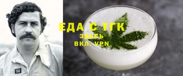 скорость Инсар