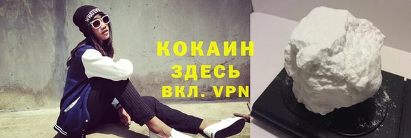 мескалин Иннополис