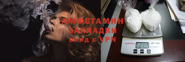 мескалин Иннополис