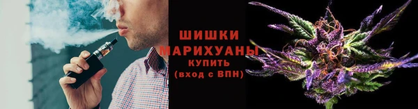 мескалин Иннополис