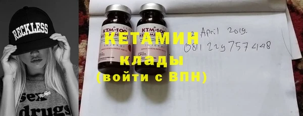 кокаин премиум Зеленодольск