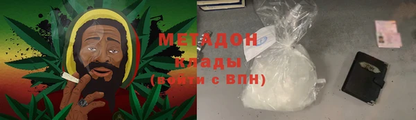 скорость Инсар