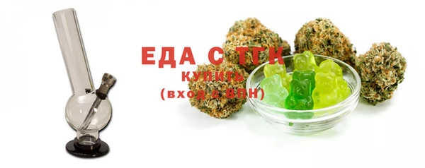 скорость Инсар