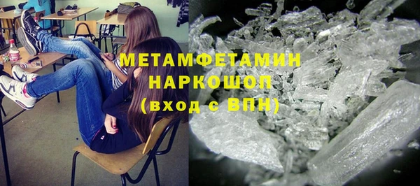 скорость Инсар