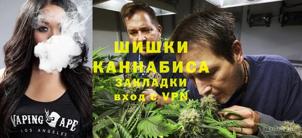 скорость Инсар