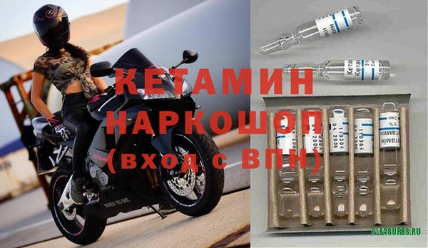 скорость Инсар