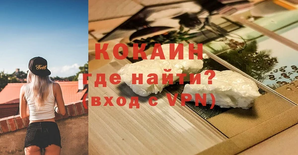мескалин Иннополис
