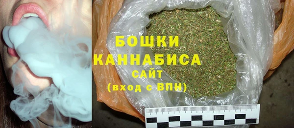 скорость Инсар