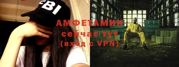 мескалин Иннополис