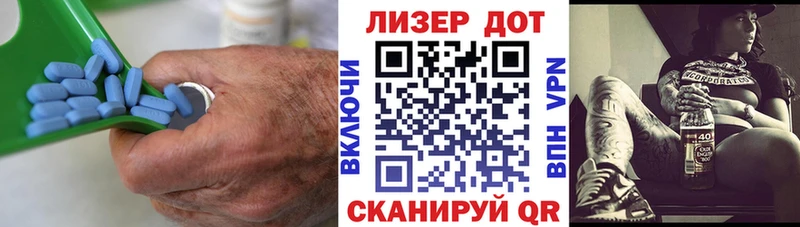 ЛСД экстази кислота  Купить где  Конаково 