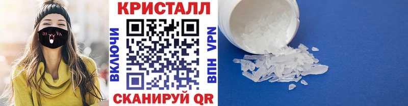 Купить где  Конаково  Первитин Декстрометамфетамин 99.9% 